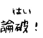 834282155