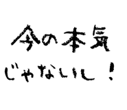 834282161