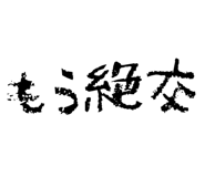 834282162