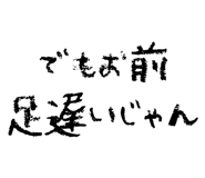 834282165