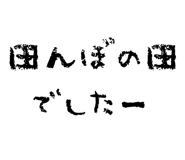834282168