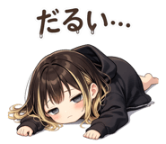 834282206