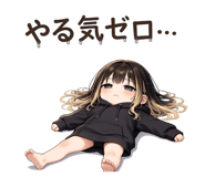 834282207