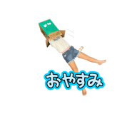 834283101