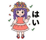 834283246