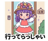 834283253