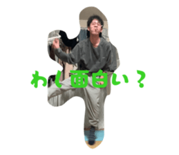 834283457
