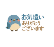 834285022