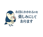 834285194