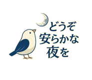834285200