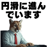 834285765
