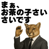 834285766