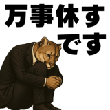 834285771