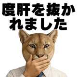 834285784