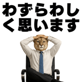 834285790