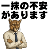 834285791
