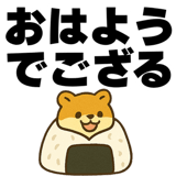 834288105