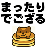834288108