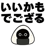 834288122