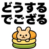 834288134