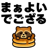 834288135