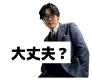 834296697