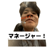 834296700