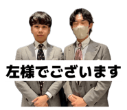 834296701