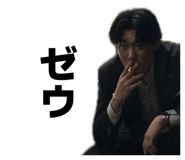 834296703