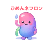 834298012