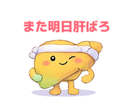 834298020
