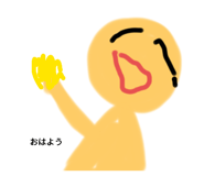 834299265