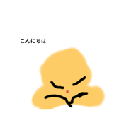 834299266