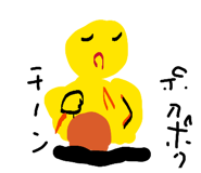 834299275