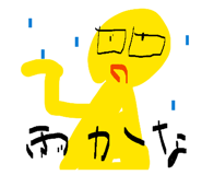 834299276
