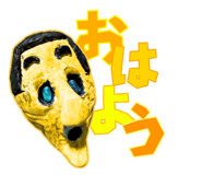 834301449