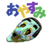 834301450