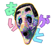 834301451