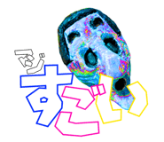 834301452