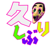 834301453