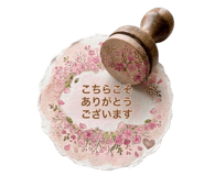 834301608