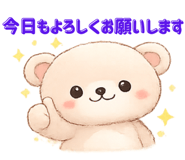 834302650