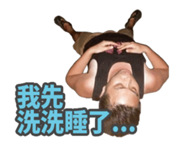83430306
