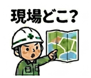 834304105
