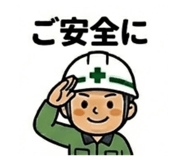 834304106