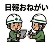 834304107