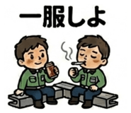 834304108