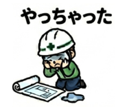 834304114
