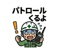 834304116