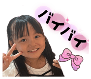 834304182